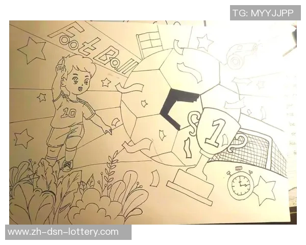 足球的魅力与规则解析：探索这项全球最受欢迎运动的本质与文化